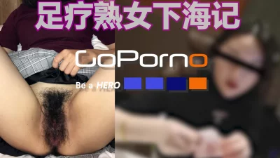 goporno 足疗老板娘下海记(生活照已经打码)